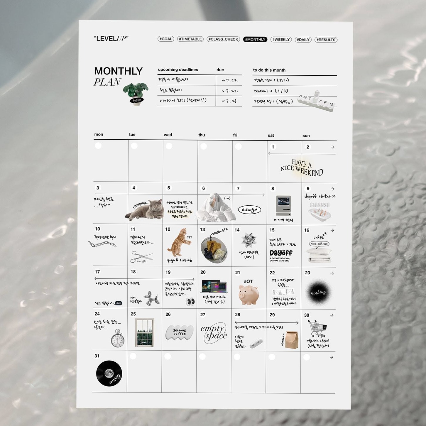 GoodNotes Monthly Planner Templates | Printable Planner Design — 🎀 ✨ stay inspired all year long