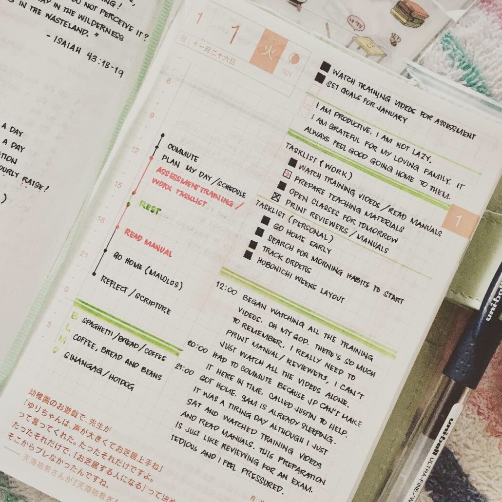 📊 📝 Hobonichi Daily Planning: Creative Digital Planner Design | romanticize your routine