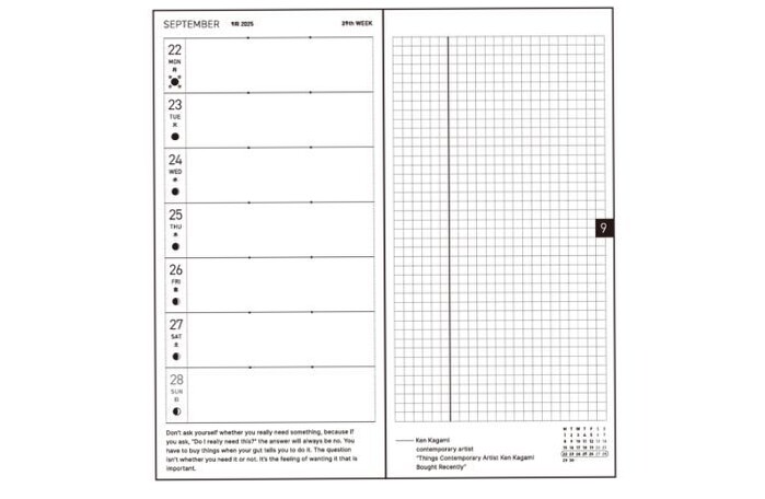 🤍 🤍 Hobonichi Techo 2026 Lineup Digital Design Planner Assets | romanticize your routine