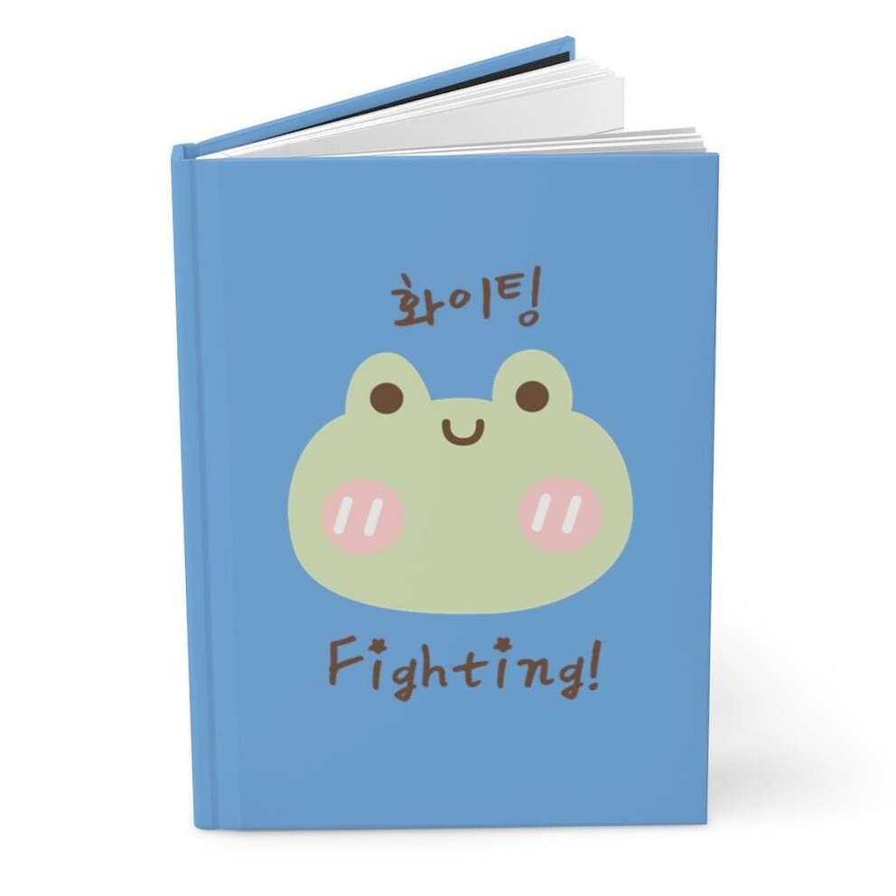Kawaii Frog Fighting Journal — Hardcover Lined Notebook — 📅 📅 secret to staying productive