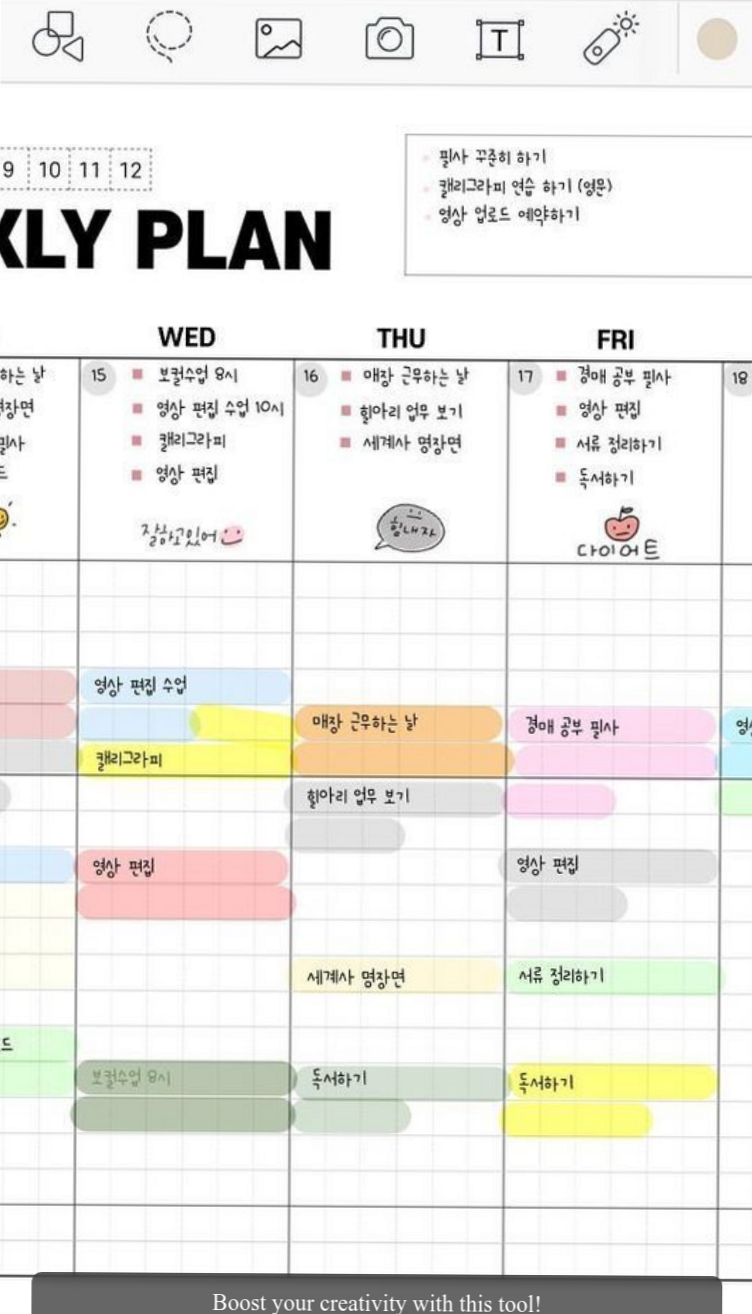 🕯️ ☁️ Korean Weekly Planner Digital Calendar for Scripture Study & Organization | dream life manifestation