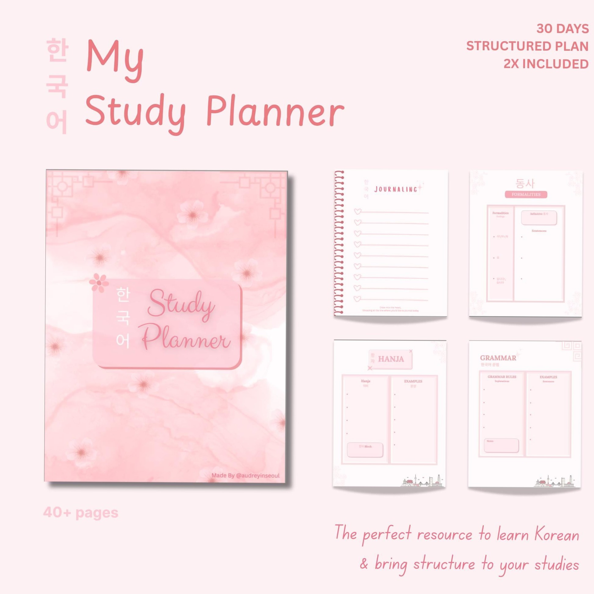 Learn Korean Journal Planner — Daily Challenges & Vocabulary (Pink) — 🖌️ 🎨 romanticize your routine