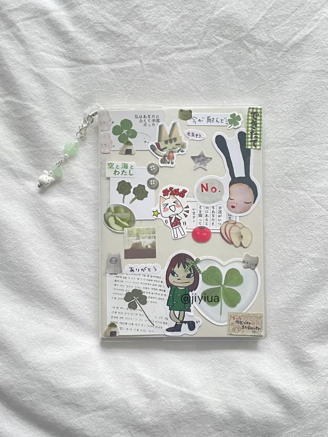 📍 🖌️ My Muji 2025 Planner Design | Digital Creative Planner | romanticize your routine