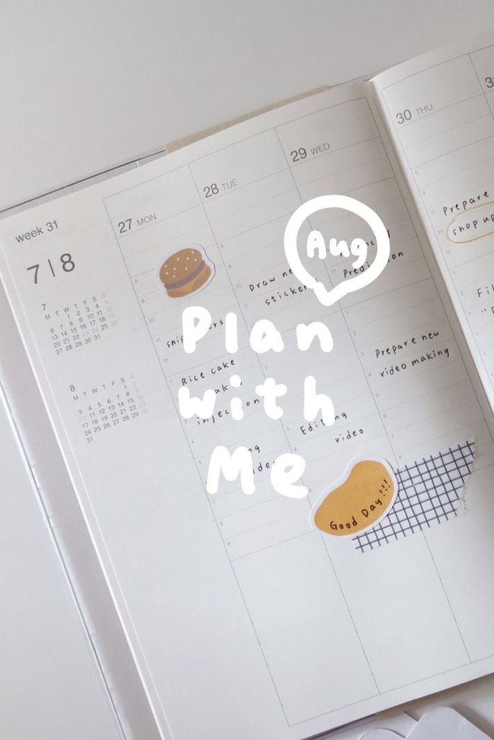 PLAN WITH ME | August Monthly Spread | MUJI Schedule — 📌 🖇️ stay inspired all year long