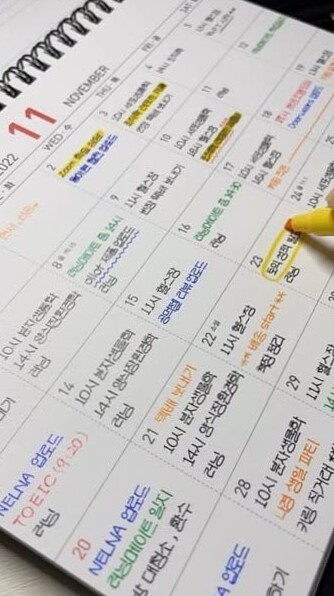 📊 🖇️ romanticize your routine: 2023 Planners Diaries Digital Design Creative Assets Dream Life Manifestation