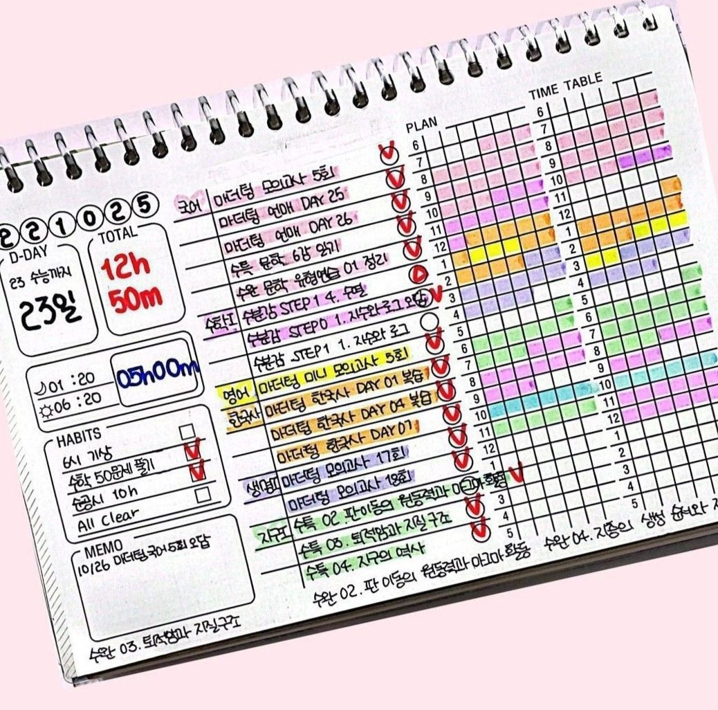 📌 📌 romanticize your routine: Conquer Exams with This Detailed Study Plan