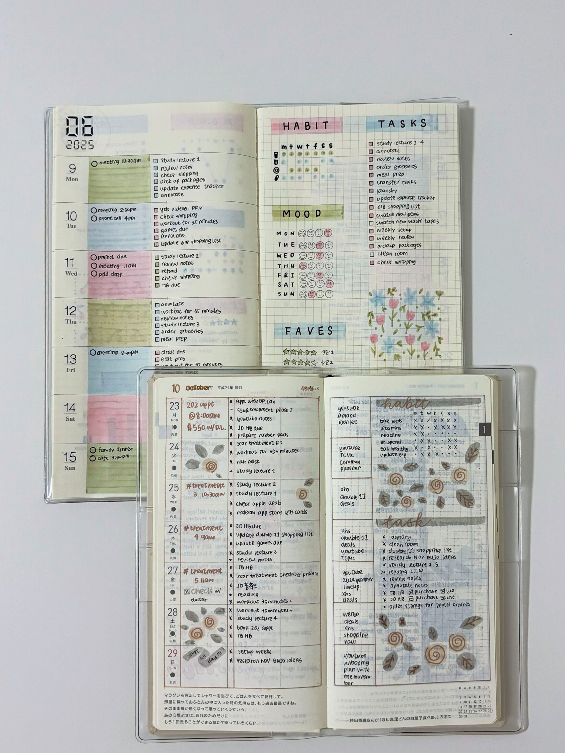🌈 🎨 romanticize your routine: TryonClub 43: Digital Design Inspiration & Creative Planners