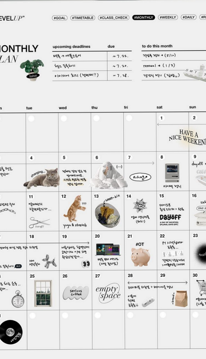 📝 📁 secret to staying productive: GoodNotes Monthly Templates | Korean Digital Planner Ideas | Romanticize Your Routine