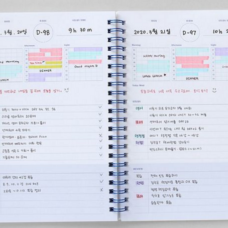 📅 📁 secret to staying productive: 3 Times a Day Study Planner: Aesthetic Korean Printable & Bullet Journal Ideas