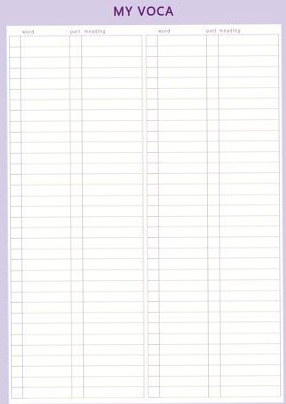 굿노트 무료서식_스터디플래너 디지털 디자인 자료 — 🤍 🕯️ secret to staying productive