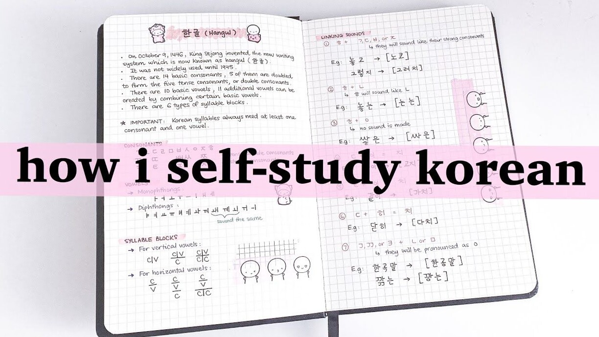 📁 📝 Self-Study Korean: Beginner Tips for Creative Learners | secret to staying productive