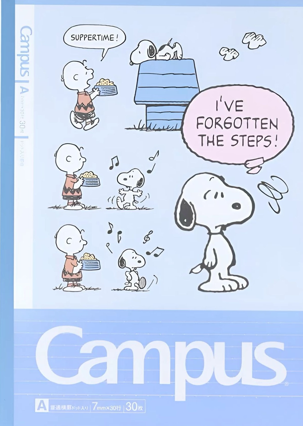 Snoopy Campus Notebook Cover Design — 🖌️ 🌈 secret to staying productive