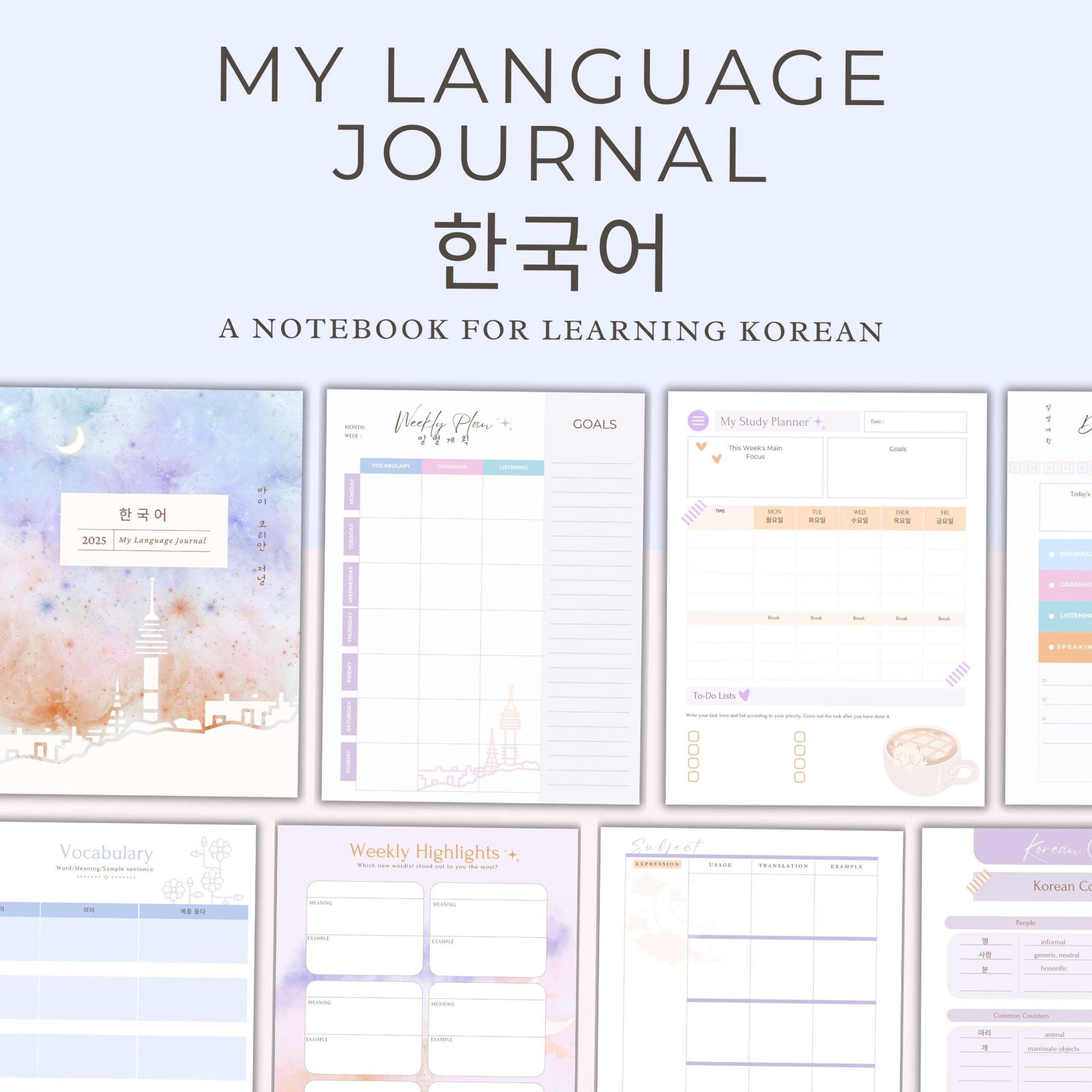 🌿 🤍 stay inspired all year long: Starry Seoul Korean Journal: Digital Planner & Study Guide