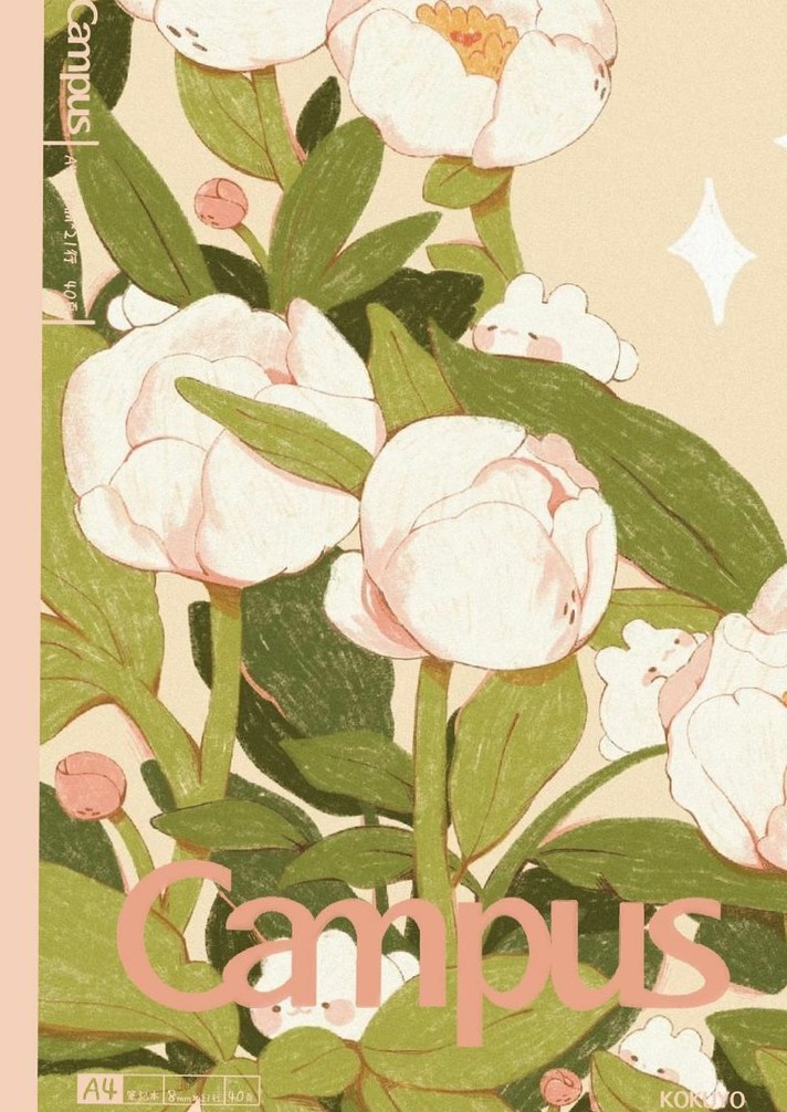 🖇️ 🖇️ stay inspired all year long: Planner Pages Instant Download #214