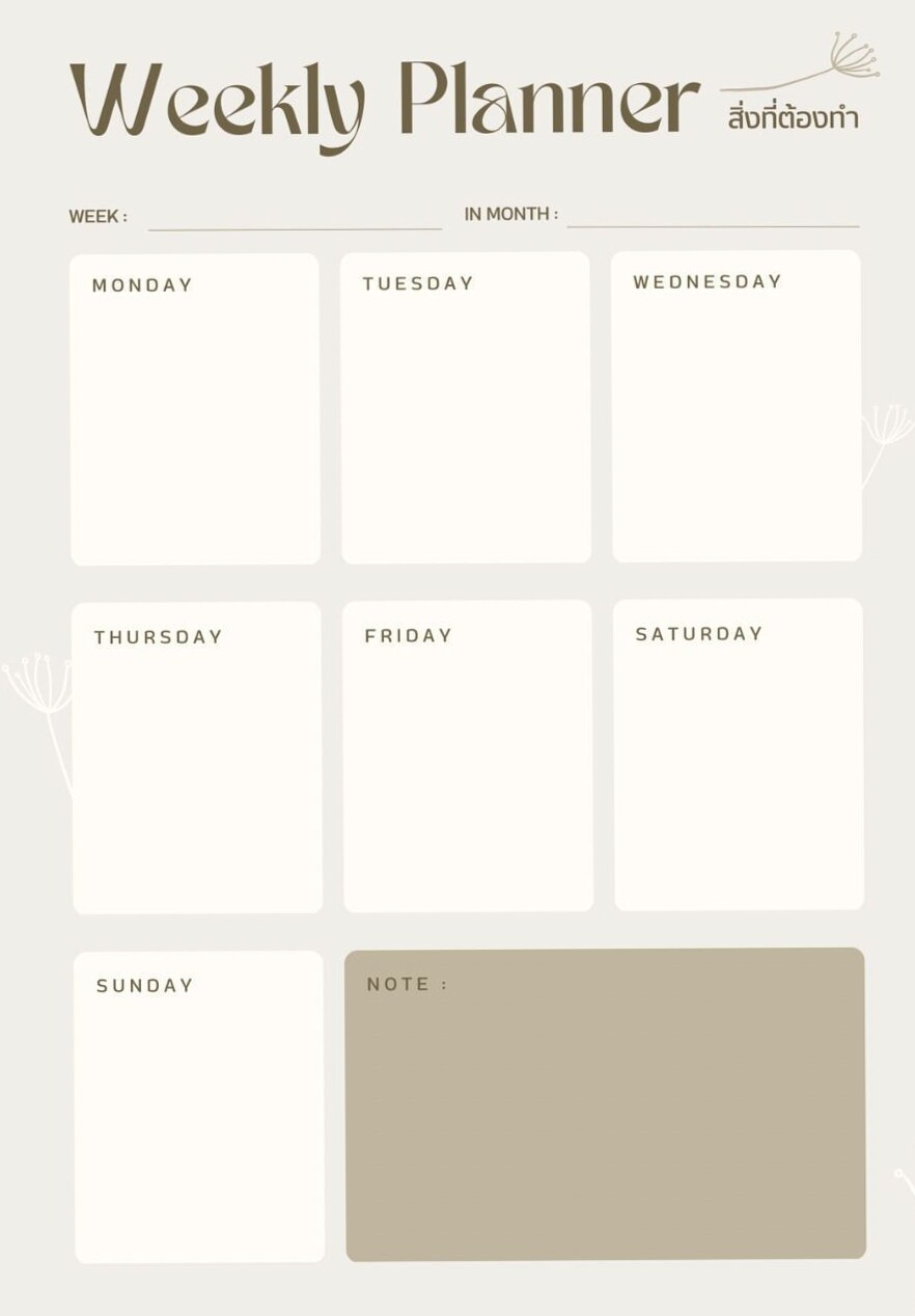 🪄 📍 stay inspired all year long: Главная страница dailyplannertemplate #digitalplannertemplate 3418