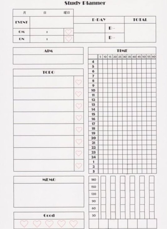 🌈 🖌️ The Secret To Staying Productive And Inspired This Year With Digital Planners | romanticize your routine