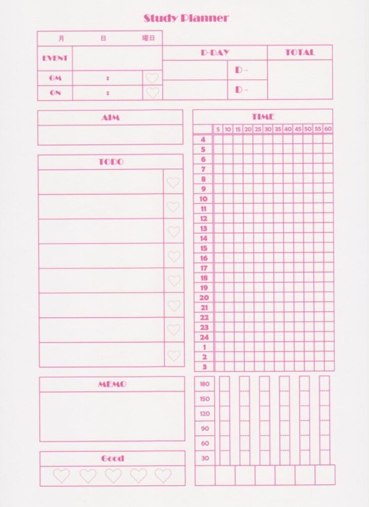 スタディープランナーType4の使い方｜無料印刷可能 — 📅 📊 secret to staying productive
