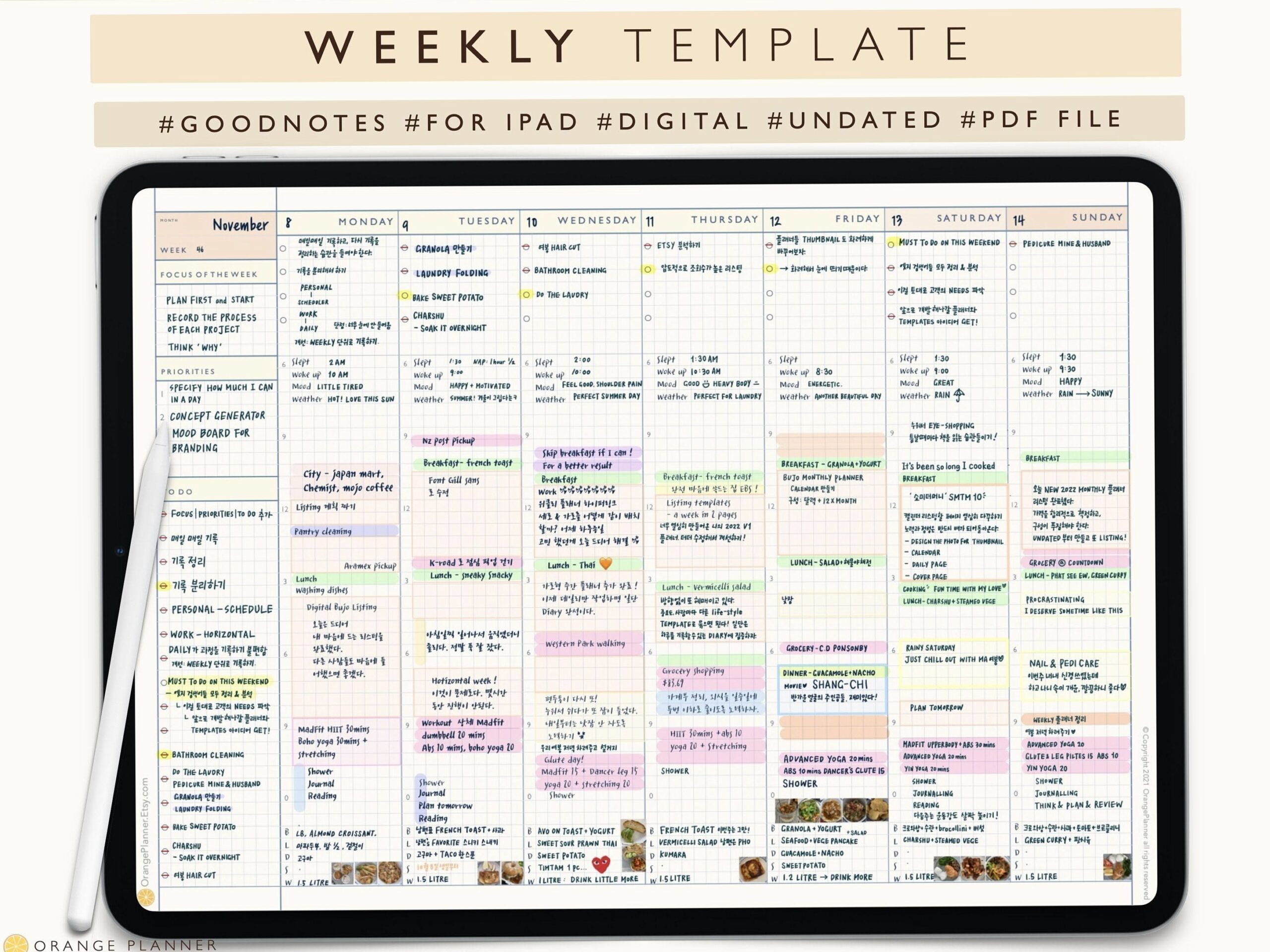 🌸 👰 Undated Weekly Planner Template for Goodnotes | Digital Organizing Tool #agendadigital | romanticize your routine