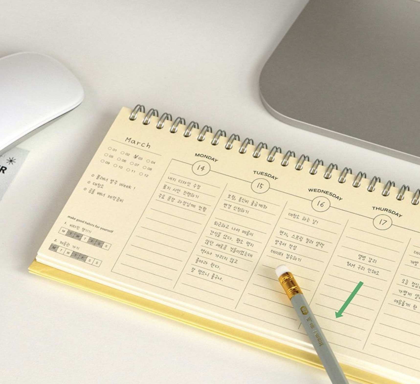 🍰 💍 Weekly Planner for Digital Design & Creative Workflows | secret to staying productive
